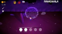 Cкриншот Russia Roguelike, изображение № 3631586 - RAWG