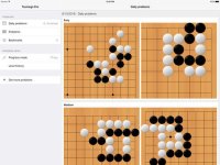 Cкриншот Tsumego Pro (Go problems), изображение № 934080 - RAWG