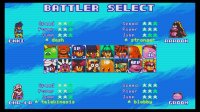Cкриншот Jar Battlers, изображение № 833583 - RAWG
