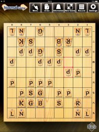 Cкриншот Kanazawa Shogi 2, изображение № 2054026 - RAWG