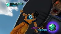Cкриншот Dragon Ball Z: Ultimate Tenkaichi, изображение № 582055 - RAWG