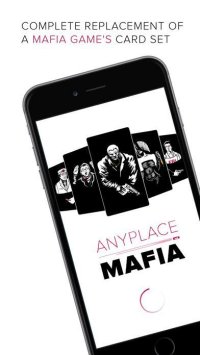 Cкриншот Anyplace Mafia party app. Mafia / Werewolf games P, изображение № 2778771 - RAWG
