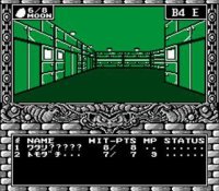 Cкриншот Digital Devil Story: Megami Tensei II, изображение № 3183385 - RAWG