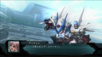 Cкриншот Dai-2-Ji Super Robot Taisen OG, изображение № 603667 - RAWG