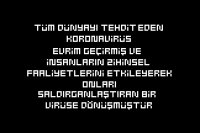 Cкриншот CURE (Ceyhun Pehlivanoğlu), изображение № 2572041 - RAWG