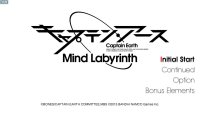 Cкриншот Captain Earth: Mind Labyrinth, изображение № 2023421 - RAWG