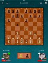 Cкриншот Chess LiveGames, изображение № 893567 - RAWG