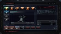 Cкриншот Armored Core 5, изображение № 546760 - RAWG