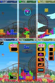 Cкриншот Tetris Party Deluxe, изображение № 790671 - RAWG