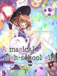 Cкриншот A Magical High School Girl, изображение № 2898831 - RAWG