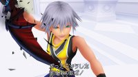 Cкриншот Kingdom Hearts HD 1.5 ReMIX, изображение № 600243 - RAWG
