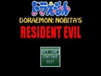 Cкриншот Doraemon: Nobita's Resident Evil, изображение № 3247024 - RAWG