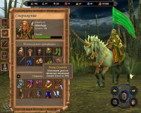 Cкриншот Heroes of Might and Magic V, изображение № 722840 - RAWG