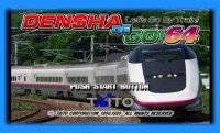 Cкриншот Densha de Go! 2 Kōsoku-hen, изображение № 3230062 - RAWG