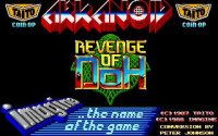 Cкриншот Arkanoid: Revenge of Doh, изображение № 743710 - RAWG