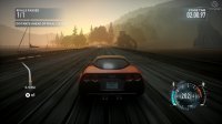 Cкриншот Need for Speed: The Run, изображение № 632819 - RAWG