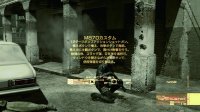 Cкриншот Metal Gear Solid 4: Guns of the Patriots, изображение № 507757 - RAWG