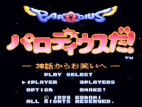 Cкриншот Parodius! From Myth to Laughter, изображение № 1702574 - RAWG