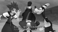 Cкриншот Kingdom Hearts HD 2.5 ReMIX, изображение № 615299 - RAWG