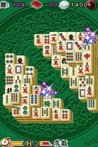 Cкриншот Shanghai Mahjong Towers, изображение № 1552537 - RAWG