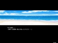 Cкриншот Narcissu 10th Anniversary Anthology Project, изображение № 98867 - RAWG
