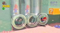 Cкриншот Super Mario 3D World, изображение № 801468 - RAWG