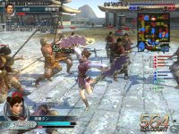 Cкриншот Dynasty Warriors BB, изображение № 607185 - RAWG