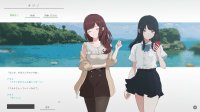 Cкриншот natsuno-kanata - beyond the summer, изображение № 2964371 - RAWG