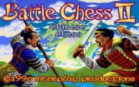 Cкриншот Battle Chess II: Chinese Chess, изображение № 641778 - RAWG