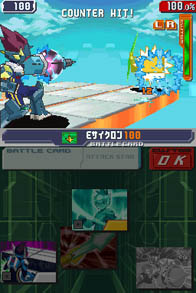 Cкриншот Mega Man Star Force 3 - Black Ace, изображение № 251975 - RAWG