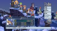 Cкриншот Disgaea 4: A Promise Unforgotten, изображение № 564810 - RAWG