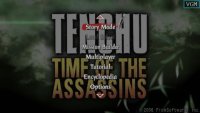 Cкриншот Tenchu: Time of the Assassins, изображение № 2054032 - RAWG