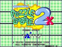 Cкриншот Puzzle Bobble 2, изображение № 728640 - RAWG