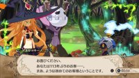 Cкриншот The Witch and the Hundred Knight, изображение № 592317 - RAWG