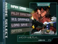 Cкриншот Kidō Senshi Gundam: Senshitachi no Kiseki, изображение № 2022071 - RAWG