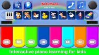 Cкриншот Kids Piano Free, изображение № 2079133 - RAWG