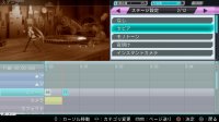 Cкриншот Hatsune Miku: Project DIVA ƒ 2nd, изображение № 612315 - RAWG