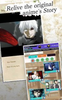 Cкриншот TOKYO GHOUL [:re birth], изображение № 1447255 - RAWG