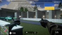 Cкриншот Linguist FPS [Изучайте английский, Немецкий, украинский и т.д], изображение № 3364262 - RAWG