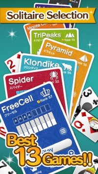 Cкриншот Solitaire PRO - King Selection Pack, изображение № 2252730 - RAWG