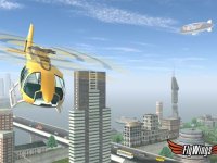 Cкриншот Helicopter Flight Simulator Online 2015 Free - Flying in New York City - Fly Wings, изображение № 924846 - RAWG
