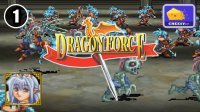 Cкриншот Dragon Force, изображение № 2366757 - RAWG
