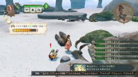 Cкриншот Atelier Shallie: Alchemists of the Dusk Sea, изображение № 618950 - RAWG