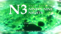 Cкриншот N3II: Ninety-Nine Nights, изображение № 2021718 - RAWG