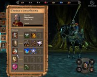 Cкриншот Heroes of Might and Magic V, изображение № 722737 - RAWG