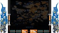 Cкриншот Atari Flashback Classics, изображение № 1782062 - RAWG