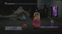 Cкриншот FINAL FANTASY X/X-2 HD Remaster, изображение № 608428 - RAWG