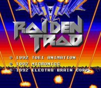 Cкриншот Raiden (1991), изображение № 749649 - RAWG