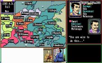 Cкриншот Nobunaga's Ambition 2, изображение № 330849 - RAWG