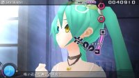 Cкриншот Hatsune Miku: Project DIVA Extend, изображение № 1877052 - RAWG